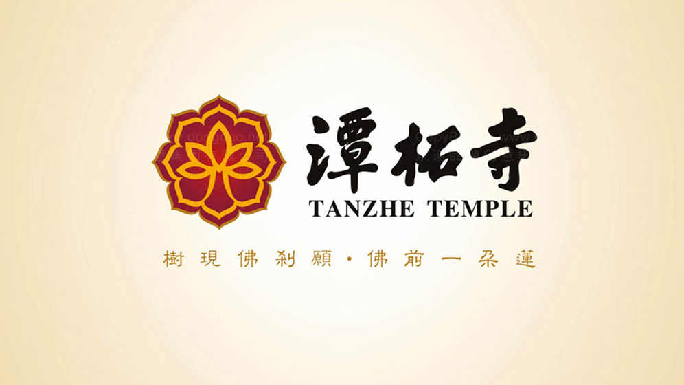 禪意國(guó)風(fēng)logo設(shè)計(jì)要點(diǎn)是什么？