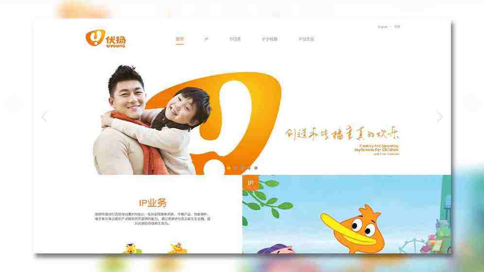 產(chǎn)品logo設(shè)計費用是多少？