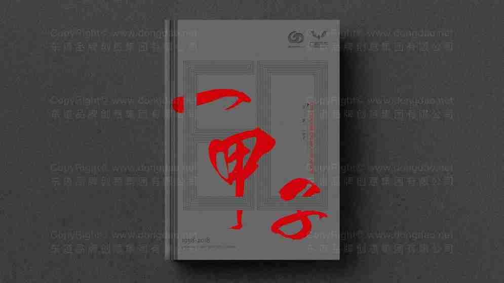 車標名字設計logo需要多少錢？