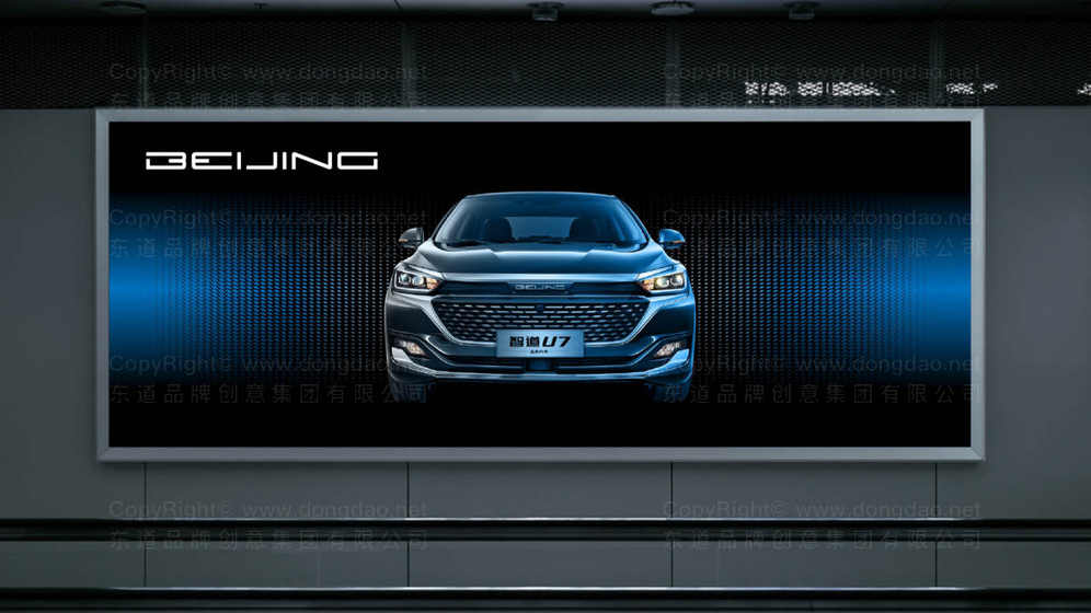 車隊設(shè)計什么logo好？如何打造一個吸引人的車隊標志？