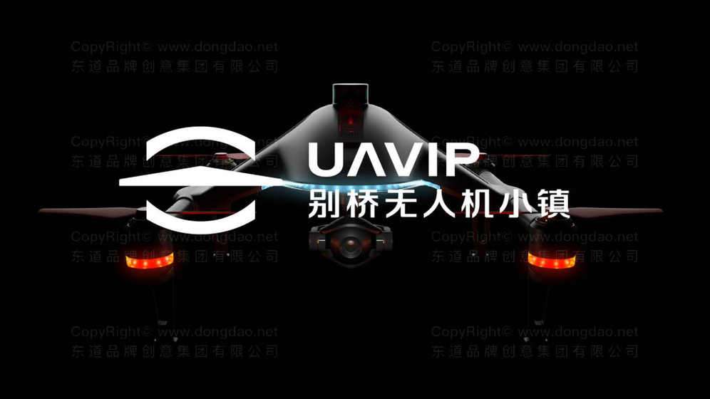 城市名字设计logo需要多少钱？