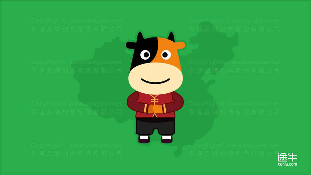 寵物醫(yī)院logo設(shè)計(jì)費(fèi)用是多少？
