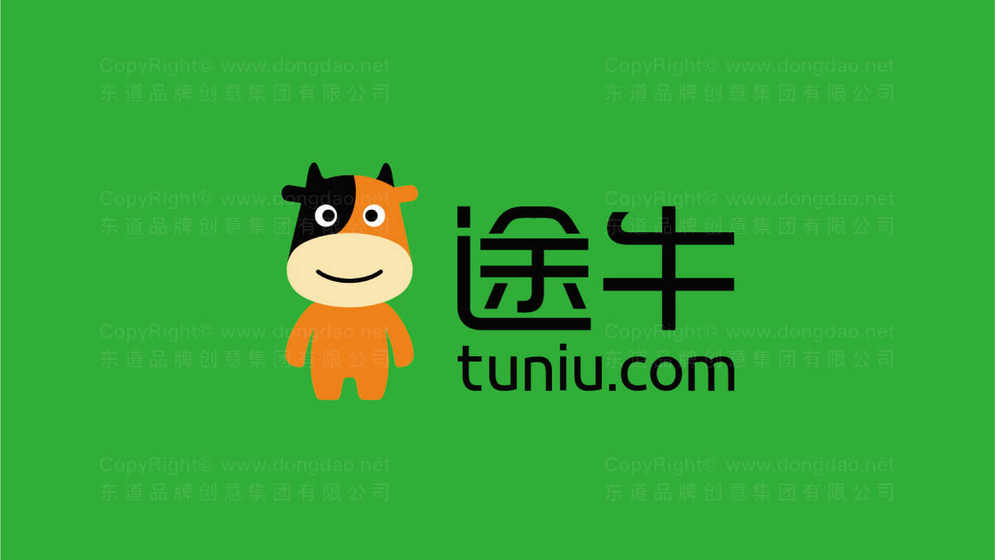 寵物醫(yī)院設(shè)計logo需要多少錢？