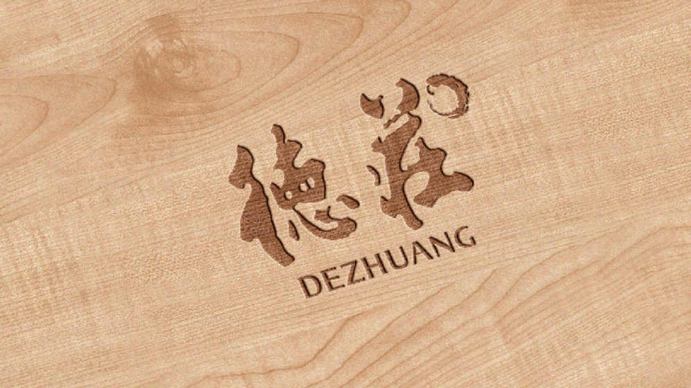如何設(shè)計(jì)一個(gè)吸引人的廚房logo？