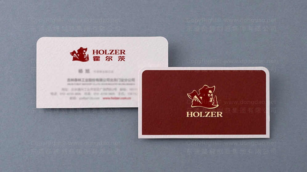 創(chuàng)意logo設(shè)計哪里好？
