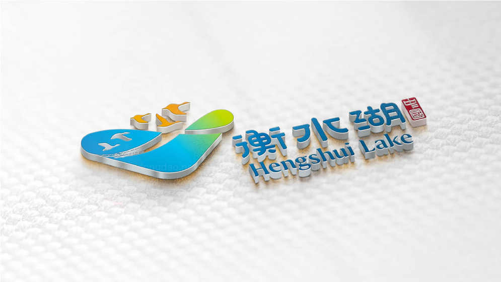 如何設(shè)計(jì)一個(gè)符合村莊特色的Logo？