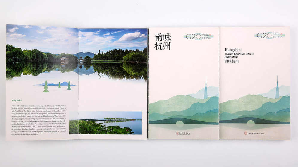 地標(biāo)產(chǎn)品logo設(shè)計(jì)要求是什么？