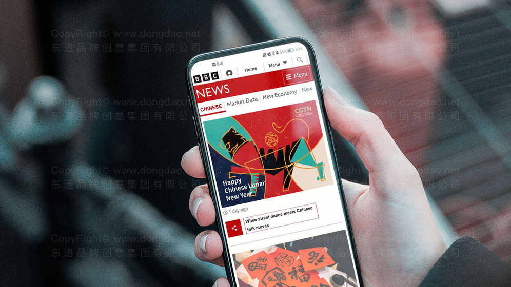 電視臺logo設計要求是什么？