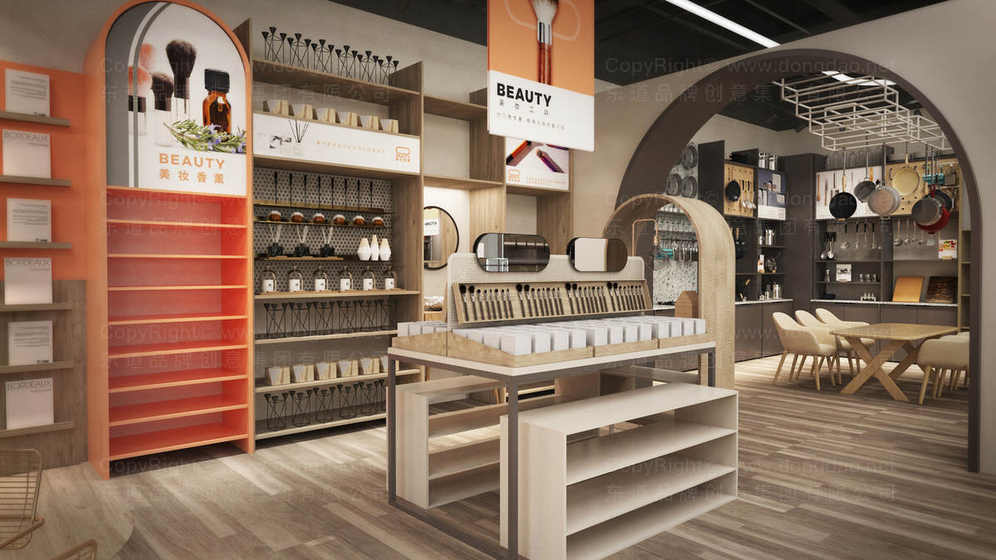 店標(biāo)logo怎么在ps設(shè)計(jì)？
