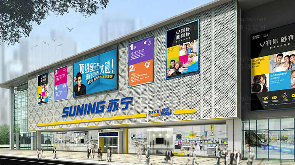 店面設計logo需要多少錢？
