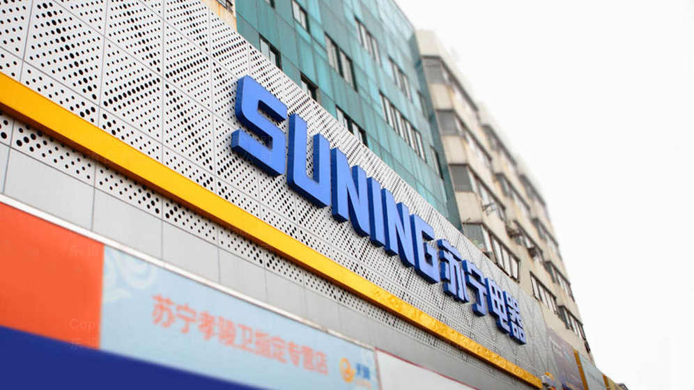 店名logo設(shè)計(jì)要注意哪些要求？