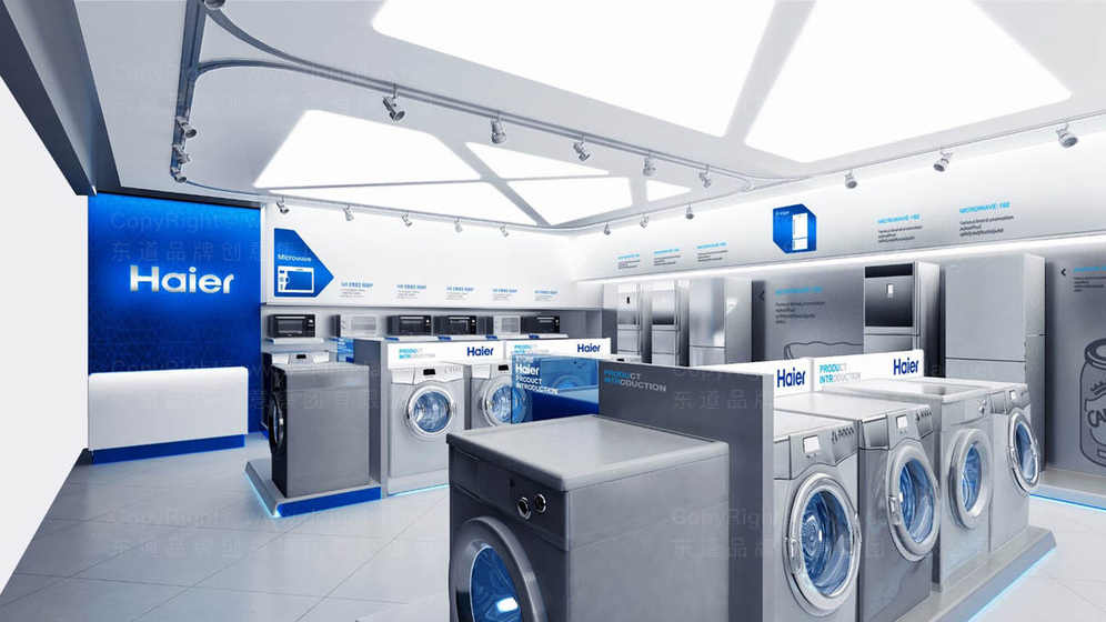 店內(nèi)logo設(shè)計(jì)要求是什么？如何打造吸引人的店鋪標(biāo)志？