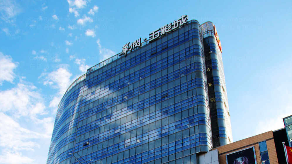 店鋪logo設(shè)計(jì)多少錢(qián)一個(gè)合適？