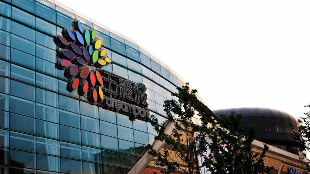 店鋪logo設(shè)計費用一般是多少？