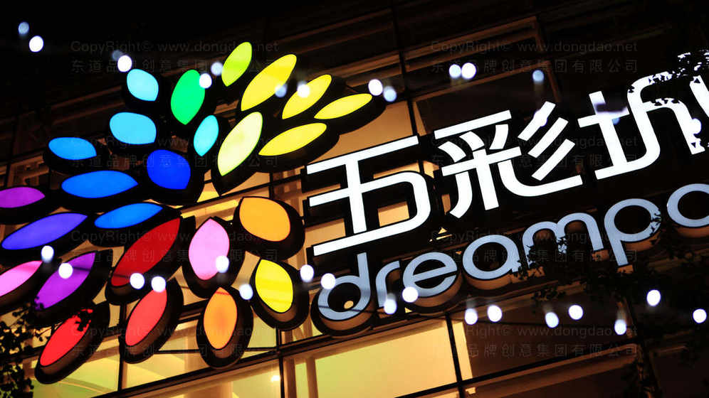店鋪logo設(shè)計一般多少錢？費用因素有哪些？