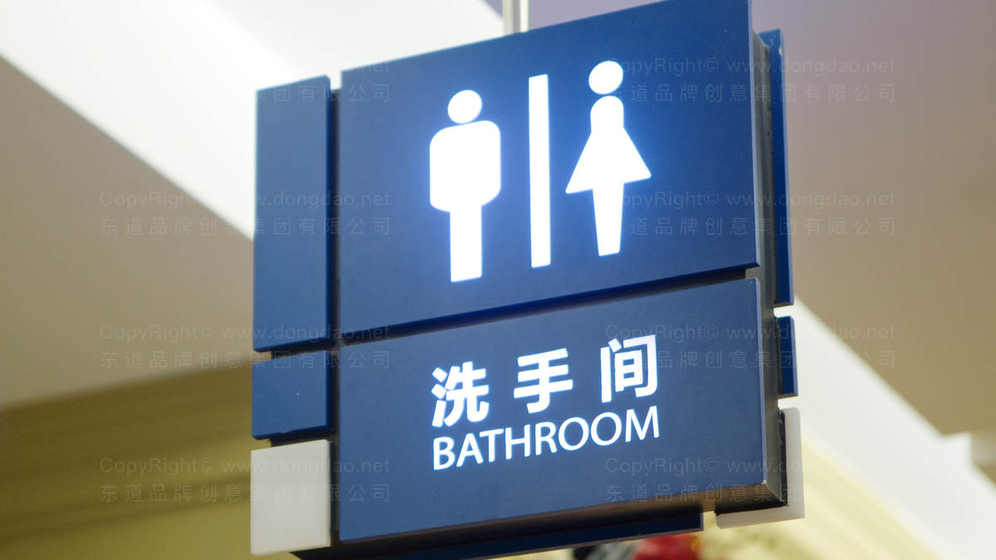 如何設(shè)計(jì)店鋪LOGO以吸引顧客？