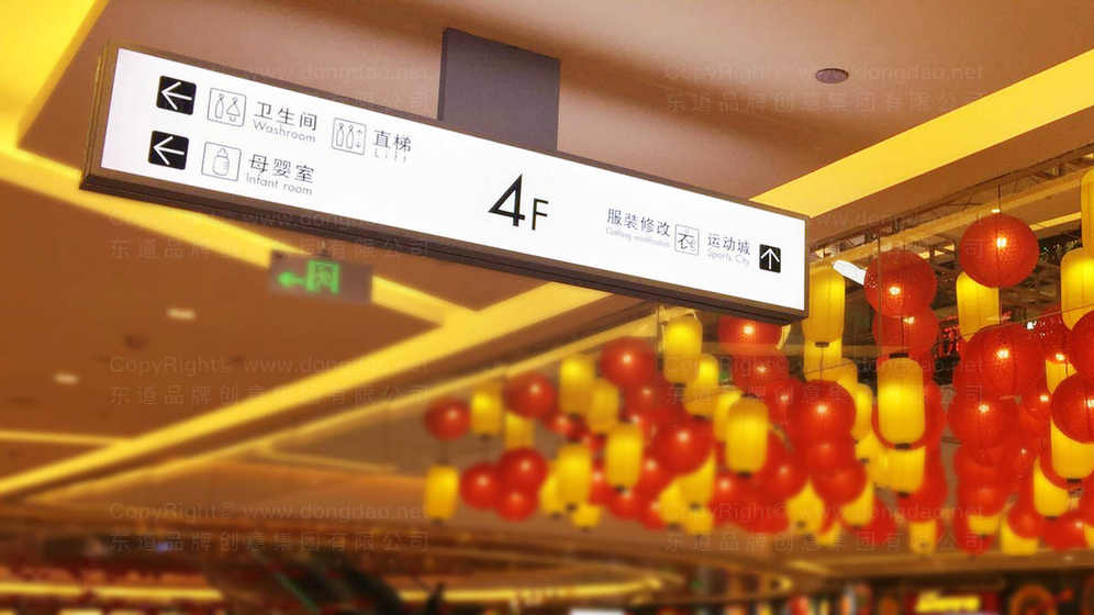 店鋪頭像logo設(shè)計(jì)多少錢(qián)？