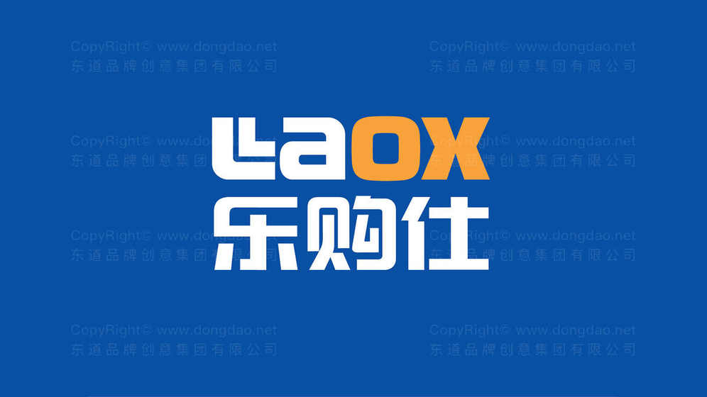 店鋪投影燈logo設計要求是什么？