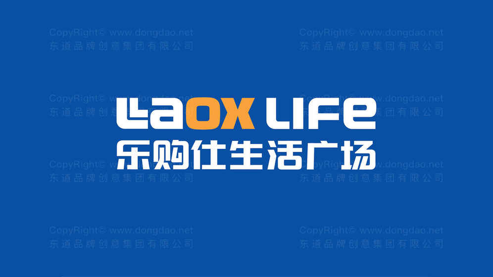 吊牌logo設(shè)計(jì)多少錢？合理預(yù)算與設(shè)計(jì)質(zhì)量如何平衡？