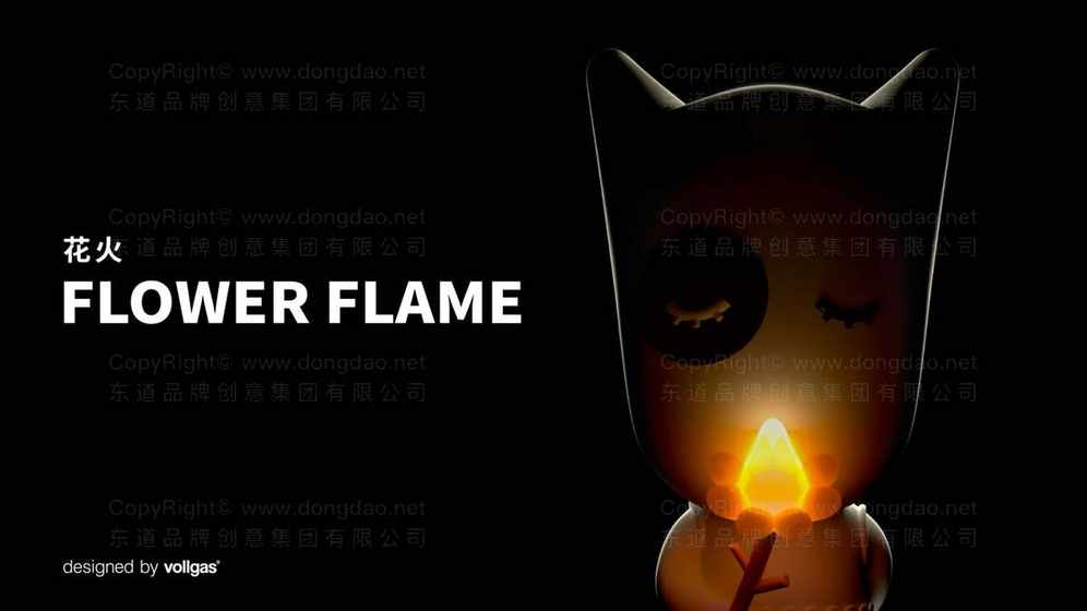 動(dòng)畫logo設(shè)計(jì)有什么要求？