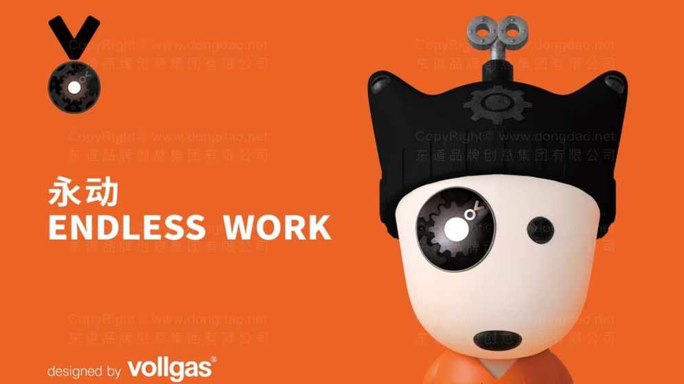 端午节logo设计要求是什么？