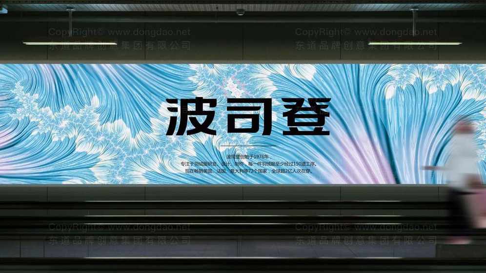 如何設(shè)計(jì)服裝店金色logo以吸引顧客？