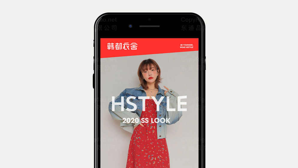 服裝品牌logo設(shè)計費用是多少？