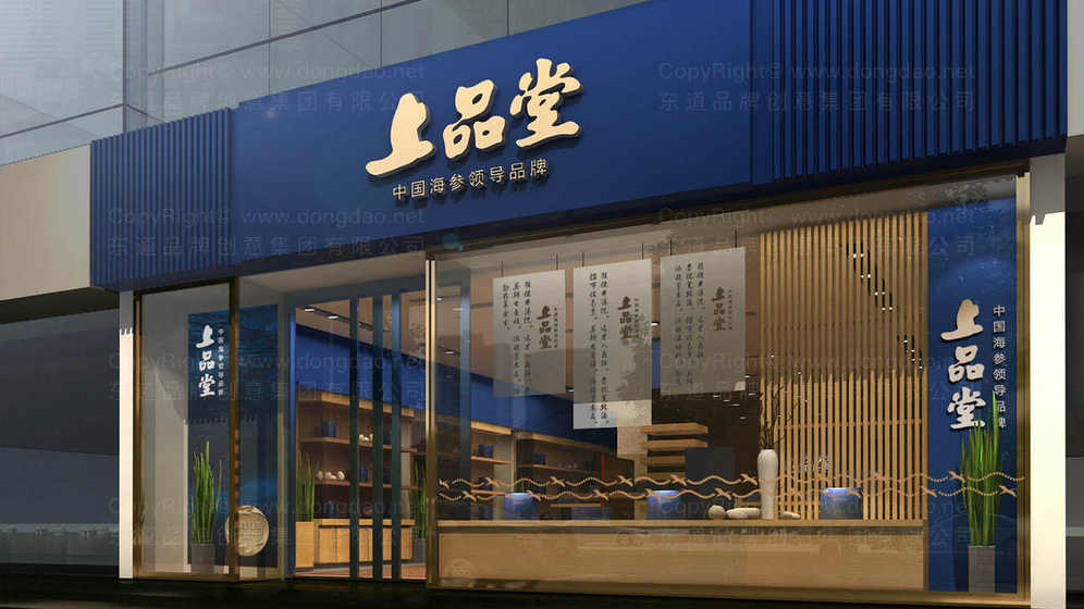 糕點店鋪設(shè)計logo需要多少錢？