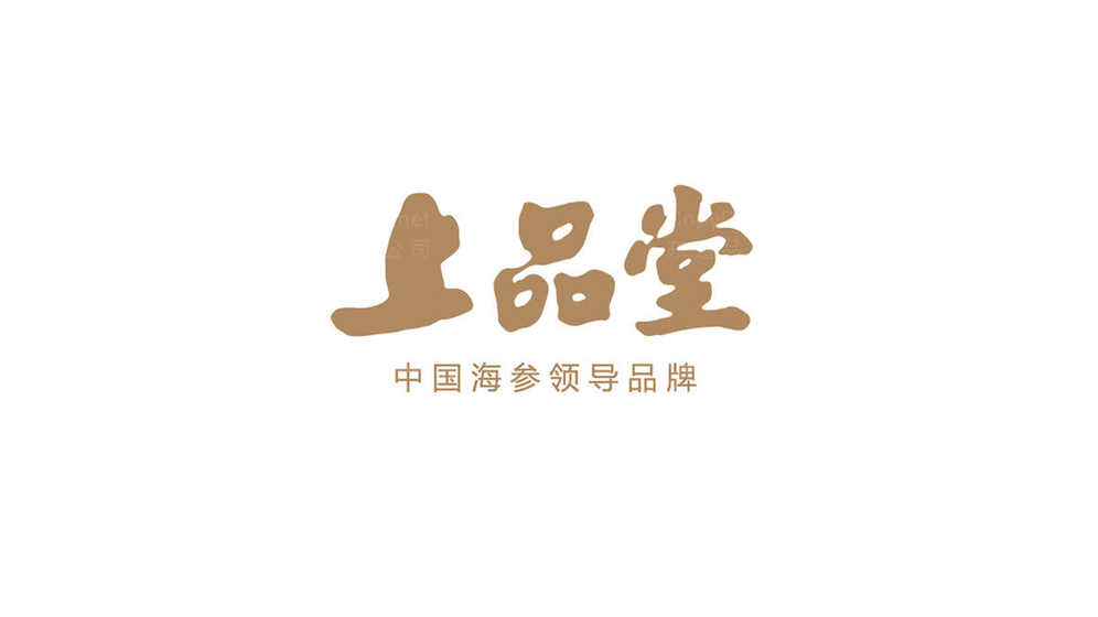 糕點(diǎn)盒子設(shè)計(jì)logo需要多少錢？價(jià)格因素有哪些？