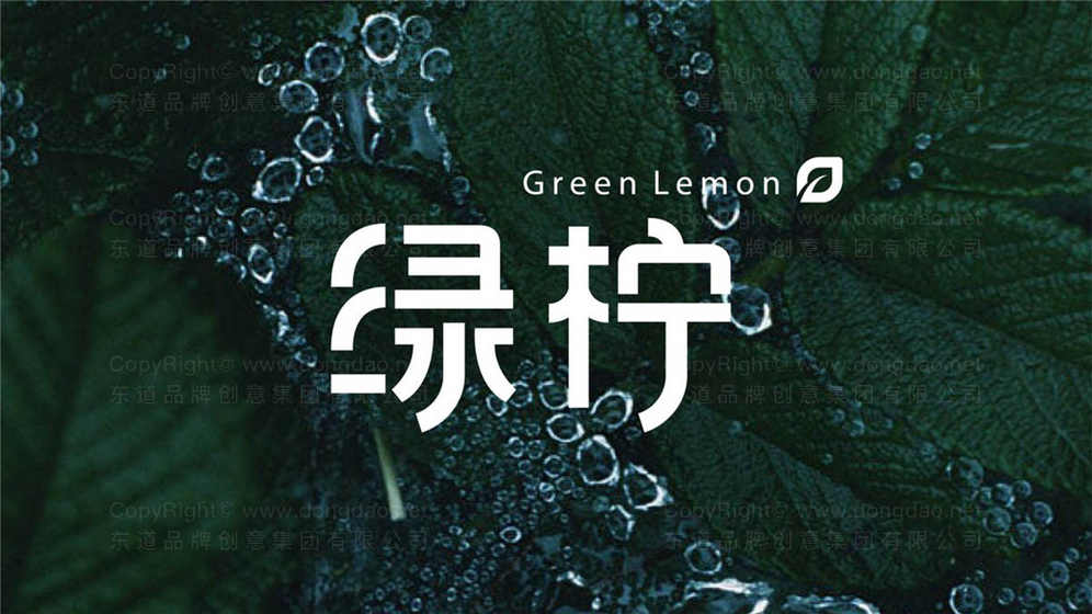 如何設(shè)計(jì)一個(gè)有個(gè)性的logo？