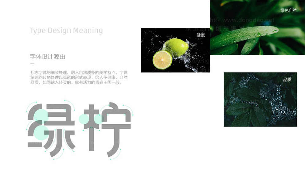 各品牌logo設(shè)計(jì)多少錢(qián)一個(gè)？?jī)r(jià)格因素有哪些？