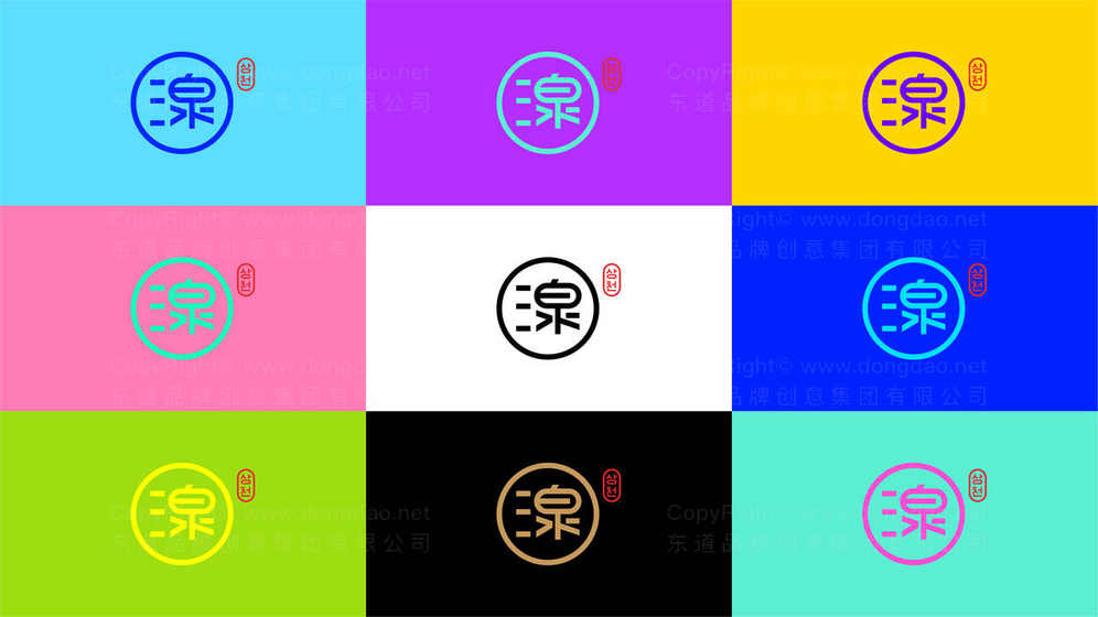 如何為餐飲店設計一個吸引人的logo？