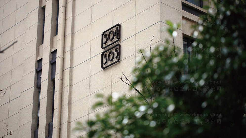 如何設(shè)計(jì)符合旅游業(yè)特點(diǎn)的項(xiàng)目Logo？