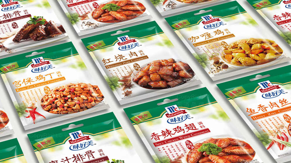麻辣燙商標logo設(shè)計要求是什么？