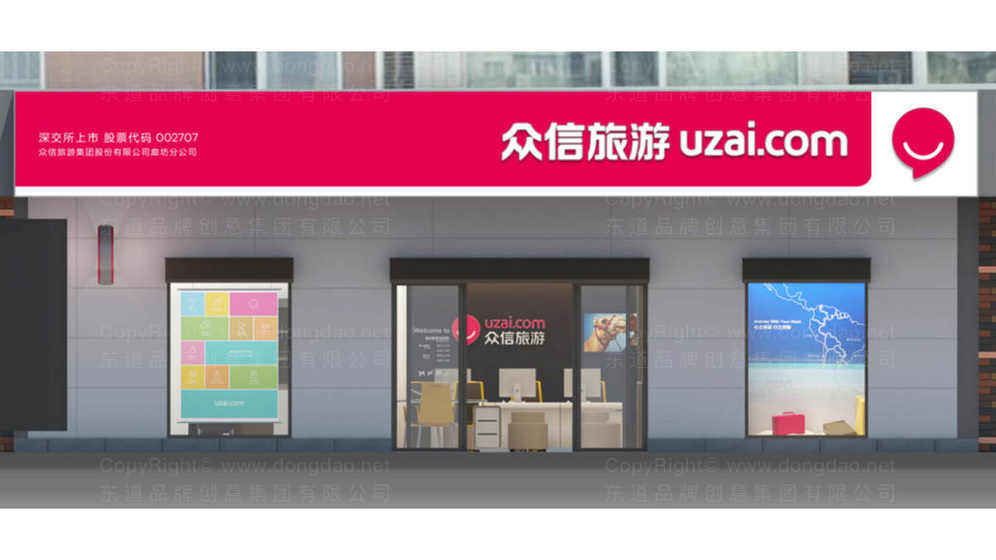 美發(fā)logo設(shè)計如何設(shè)計才能吸引顧客？