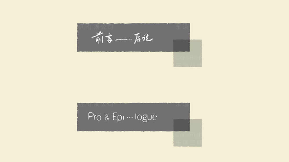 美甲店logo设计要点是什么？