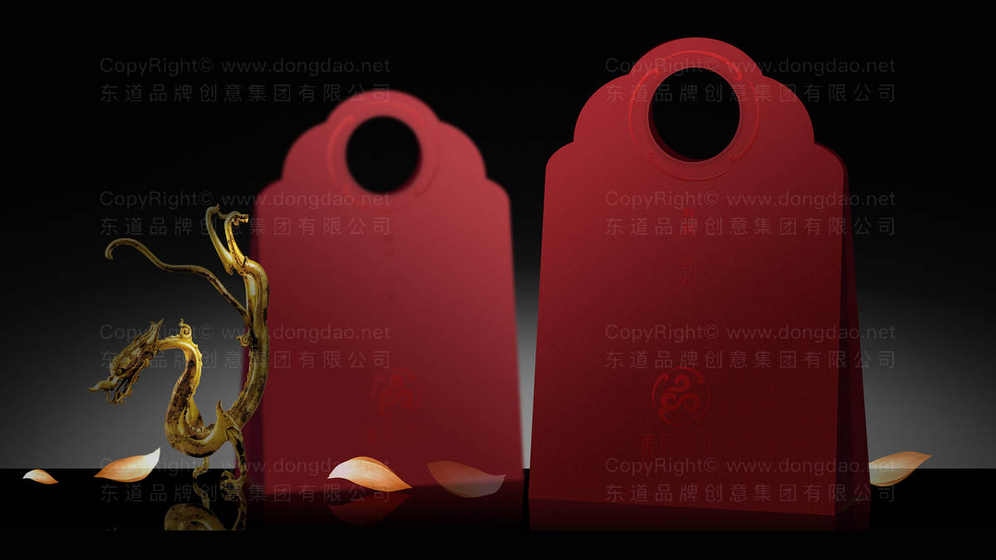 修改后的美容院logo設(shè)計(jì)創(chuàng)意多少錢(qián)？