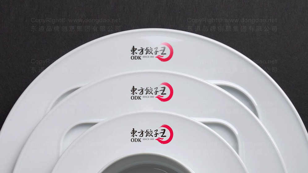 美食旗幟設(shè)計(jì)logo需要多少錢？
