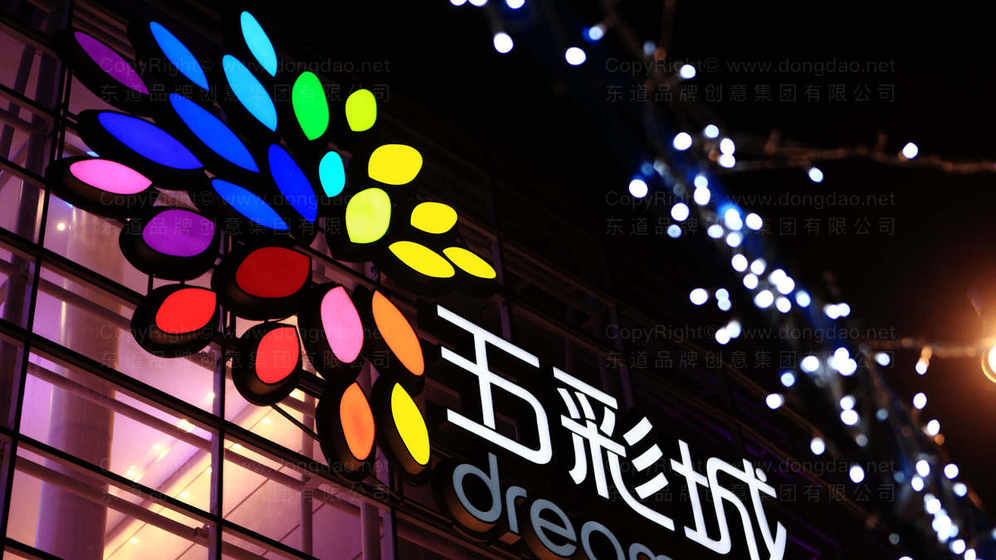 門(mén)口logo發(fā)光設(shè)計(jì)要求是什么？如何打造吸引人的發(fā)光標(biāo)識(shí)？