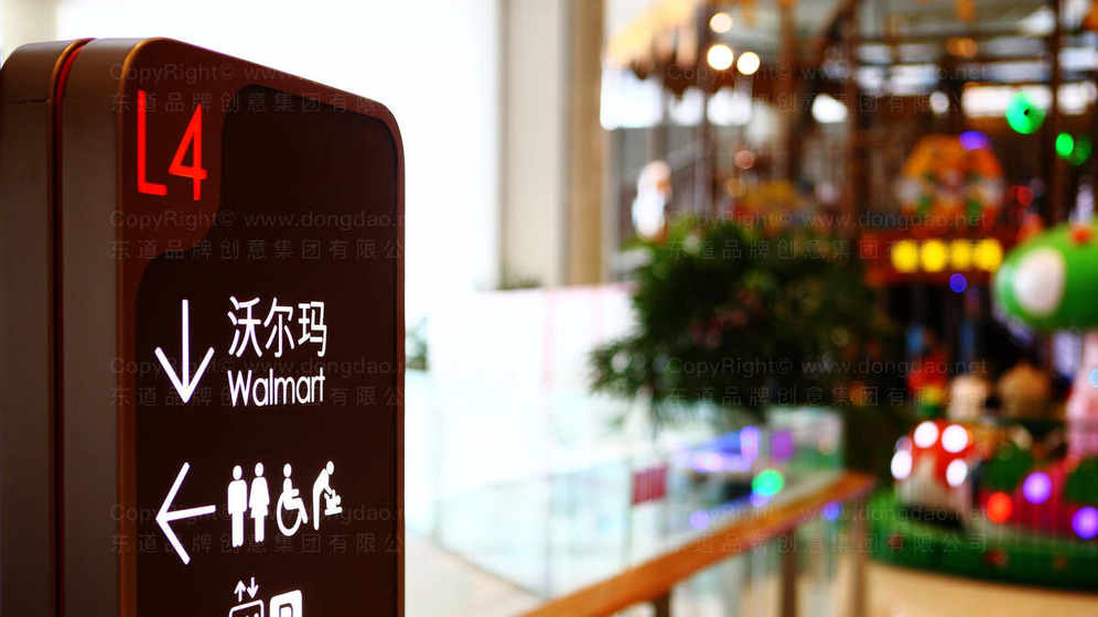 修改后的門面logo設(shè)計(jì)多少錢？合理預(yù)算與設(shè)計(jì)效果如何平衡？
