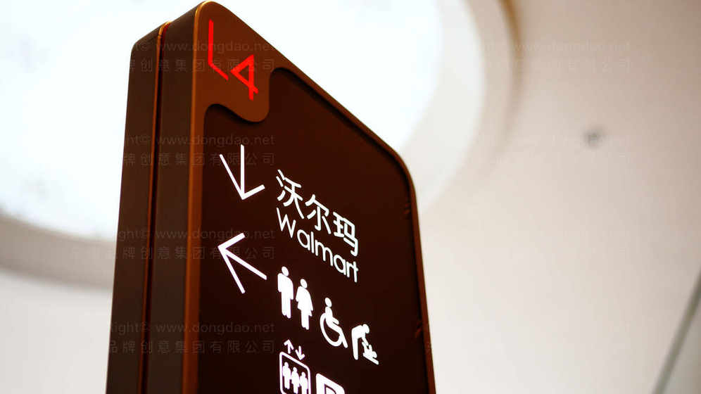 門面設計logo需要哪些條件要求？