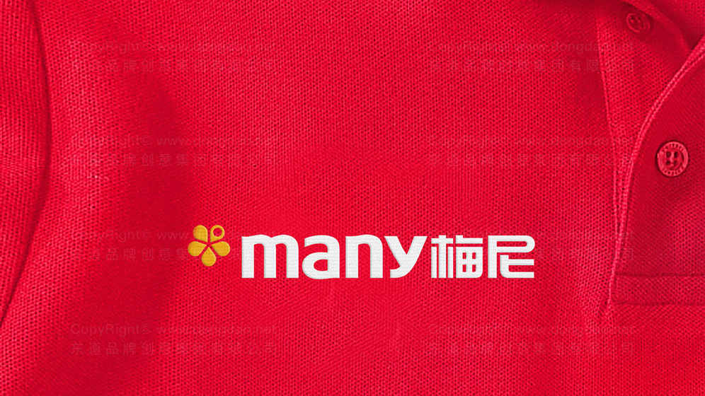 修改后的門(mén)頭logo設(shè)計(jì)多少錢(qián)？?jī)r(jià)格因素有哪些？