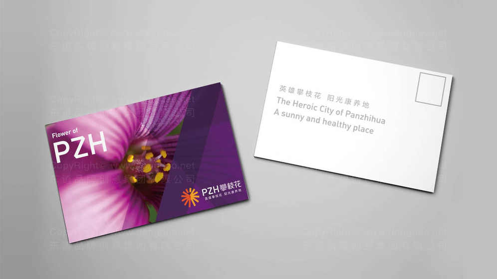 修改后的門頭設(shè)計(jì)logo多少錢一個(gè)？