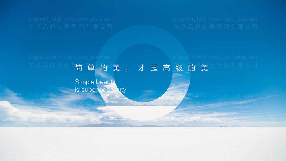 面膜logo設(shè)計(jì)要求是什么？