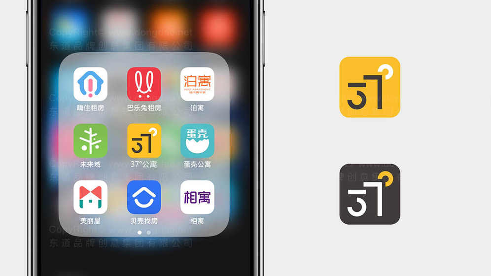 名片設(shè)計如何導(dǎo)入logo才能更吸引人？