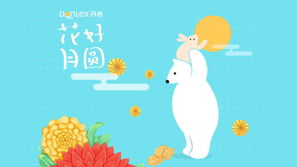 奶茶店LOGO設(shè)計多少錢一個？合理預(yù)算與設(shè)計質(zhì)量如何平衡？