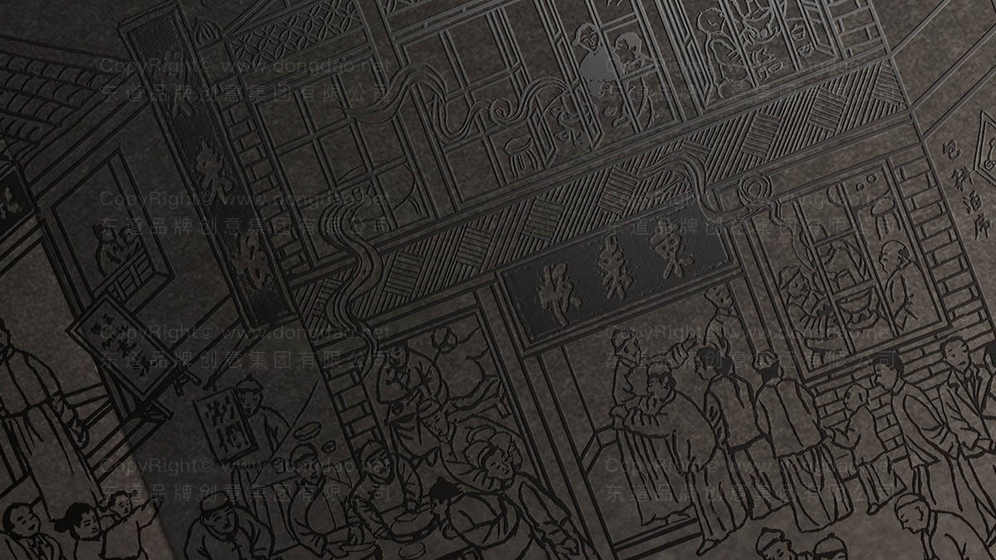 牛肉館logo設計該如何進行？