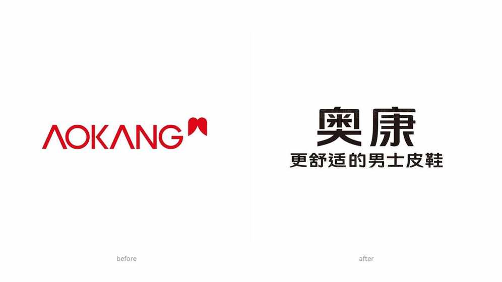 女鞋子店鋪logo設(shè)計(jì)要點(diǎn)是什么？