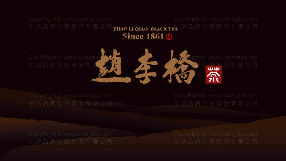如何制作品牌logo標(biāo)志設(shè)計(jì)？