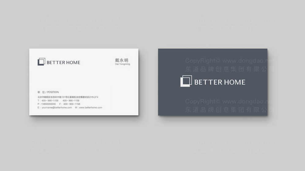 如何設計平板服裝logo以提升品牌形象？